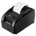 POS Thermal Printer Roll 57mm x 20 meter - 2.25 inch.. 