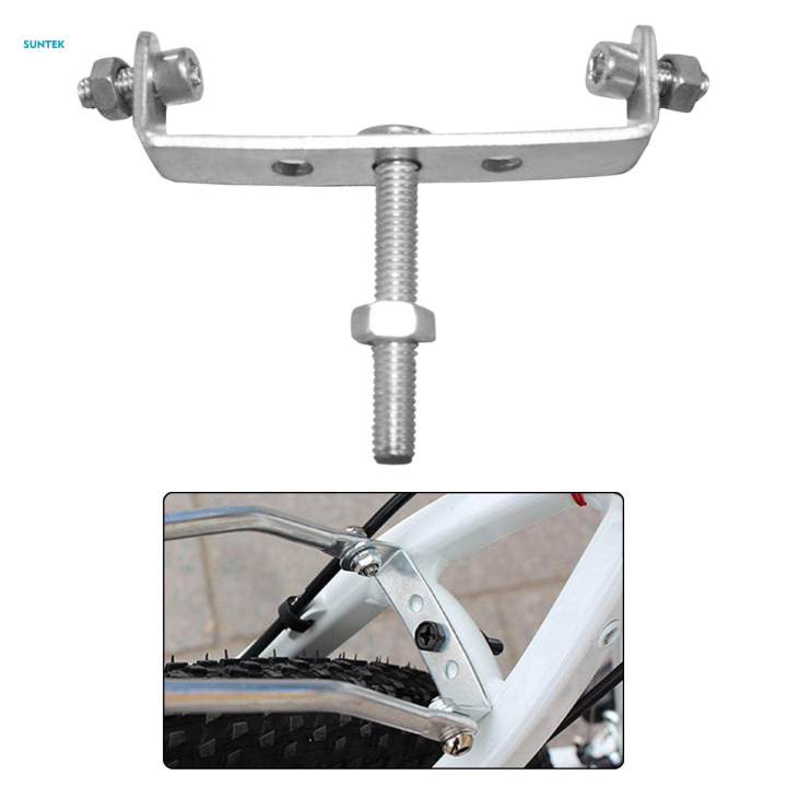 Bike Rear Rack Mount Adapter Portable Outside for Camping Trip Mountain