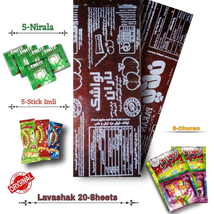 Lavashak Imli 20-Sheets with 5-Churan 5-NIRALA Sauce 5-Super Sour Pure Imli