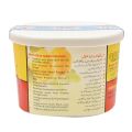 Murabba Behi Safarjal (Quince Preserve) Bahi 450.Gms. 
