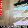 PACK OF 4 - PLAIN JERSEY STUFF NON PADDED BRA BLOUSE BRAZIER FOR GIRLS & WOMENS - SIZE 32 TO 42. 