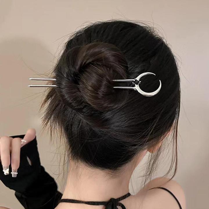 Vintage Crescent Moon Hair Sticks for Women Simple Chinese U-Shape Hairpins Headdress Fashion Hair Accessories