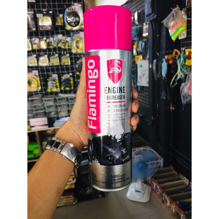 Flamingo Multipurpose Engine Degreaser Grease Cutter 650ml