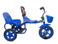 (7.5″) inch bicycle for 2 to 4 years kids with supporting tyres. 