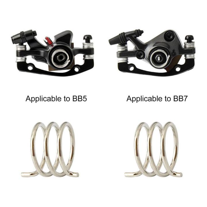 Disc Brake Spring Smooth Surface Bike Disc Brake Springs Replacement Parts