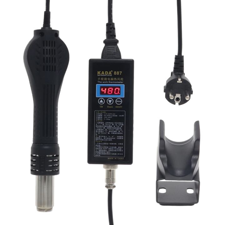 KADA 887 Hot Air Soldering Station Portable Portable Hot Air Gun Micro Computer Intelligent Temperature Control Anti-static 8858