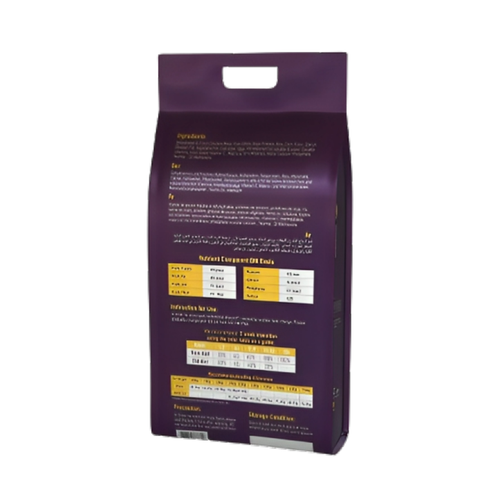 Nutripaws%20Cat%20Food%201%20KG%20Pack%20of%201,%202,%204,%206,%2012%20%7C%20Dry%20Cat%20Food%20for%20Cats%20of%20all%20Breeds,%20Natural,%20Original,%20Organic,%20feed,%20nutri,%20diet%20for%20pet,%20pets%20%7C%20local%20best%20feeds%20paws%20nutri%20paws%20top%20paw%20nutri%20paws%20nutripaw%20food%20for%20adult%20cats%20and%20kittens%20of%20all%20ages%20-%20Image%209