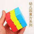 Sandwich burger Rubik's cube kindergarten bread third-order volcano cake third-order bump puzzle children's block toys. 