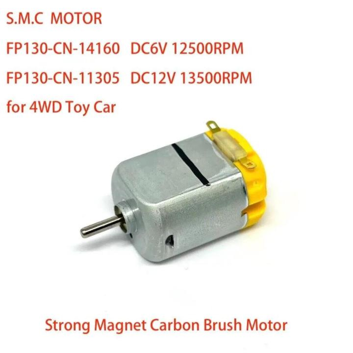 Dc Motor FK-130SH High Speed Micro Motor - DC 12-24V, 19200 RPM, 15x20mm  With Dual 2mm Shafts 15x20mm Motor FN130-FT/08450 DC 6V-12V 10000RPM High Speed 20mm DC Spindle elect