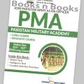 Dogar’s Guide Book for PMA Long Course | Online Test Preparation Guide for Pakistan Army | Latest Syllabus Based Book | Published by Dogar Brothers. 