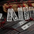 Stainless Steel Bookmarks Hollow Metal Bookmarks Tasse with Red Knot for Kids Students Gift School Supplies. 