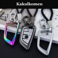 Hard zinc alloy Car Key Case Cover For BMW X1 X3 X4 X5 X6 F15 F16 F48 G30 G38 525 540 730 740 1 2 5 7 Series 218i. 