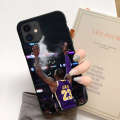 Suitable for iPhone 15 X basketball LeBron James case phone. 