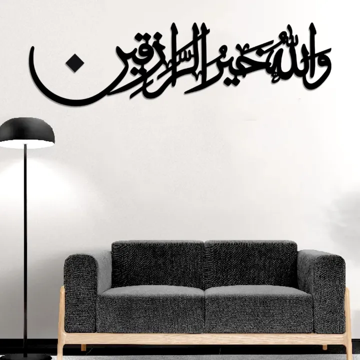 Mister%20Traders%20Brand%203D%20Wooden%20Clock%20I%20Clock%20I%20Clock%20Wall%20I%20Clock%20For%20Rooms%20I%20Clock%20Wal%20Stylish%20I%20Clocks%20I%20Clocks%20For%20Room%20Fancy%20I%20New%20Wall%20Clock%20I%20Wall%20Clock%20I%20Wall%20Clock%20For%20Bedroom%20I%20Wall%20Clocks%20I%20Clock%20For%20Office%20I%20Clock%20For%20Shops%20-%20Image%209