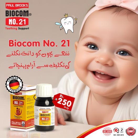 BIO-21%20TAB%20(%20PAUL%20BROOKES%20)%20-%20Image%204