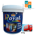 Royal Paints Super Emulsion Drum ( Hi Quality semi plastic Emulsion colors). 