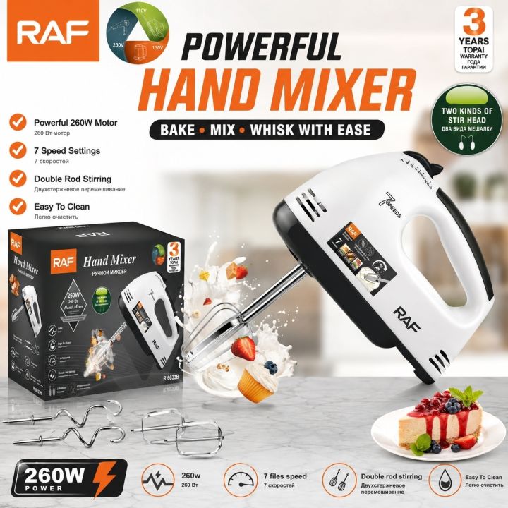 RAF%20Hand%20Mixer%20Electric%20Egg%20Beater%207-Speed%20Handheld%20Mixer%20with%20Stainless%20Steel%20Beaters,%20Powerful%20Motor%20for%20Cake,%20Cream,%20Eggs%20&%20Baking,%20Lightweight%20Kitchen%20Mixer,%20Easy%20Grip%20Design,%20Multi-Speed%20Control,%20Fast%20Mixing,%20Whisking%20&%20Beating,%20Compact%20Home%20Baking%20T%20-%20Image%203