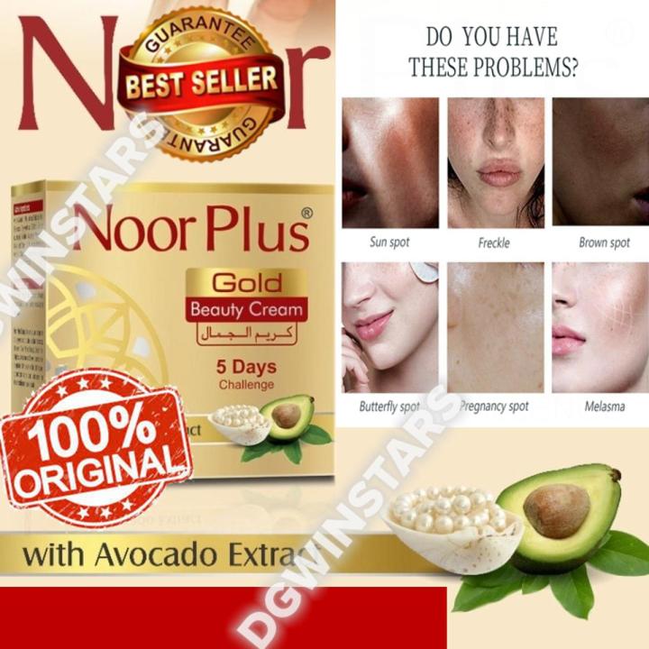 Kojic Cream With Avocado & Aloe Vera Features for Fair & Glowing Complexion