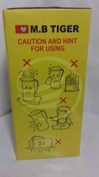 MB%20Tiger%20Plastic%20Hot%20&%20Cold%20Thermos%20(Vacuum%20Flask)%20-%201%20Litre%20-%20Image%204