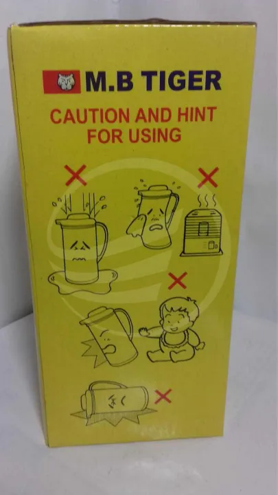 MB%20Tiger%20Plastic%20Hot%20&%20Cold%20Thermos%20(Vacuum%20Flask)%20-%201%20Litre%20-%20Image%204