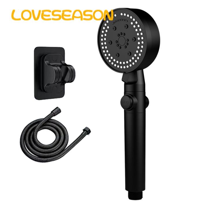 One-touch Switch Shower Head 8 Spray Mode High-pressure Handheld Shower Head for Home Bathroom in Asia Water-saving Shower Head with Switch