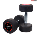 Pair of 1kg 2kg 3kg 4kg 5kg 6kg 8kg 10kg 12kg 15kg Rubber Coated Dumbbell Fitness Home Gym Home Exercise Dumbell. 