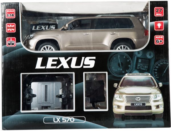 Remote%20Control%20Ride%20On%20Car%20Lexus%20LX%20570%20Toddler%204WD%20Remote%20Control%20Ride%20On%20Car%20%7C%20Black%20&%20%20Golden%20-%20Image%205