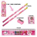 Stationery Gift Set for School Children Girls and Boys Perfect Birthday Gift Beautiful Stationary Set Pencil Eraser Sharpener Scale. 