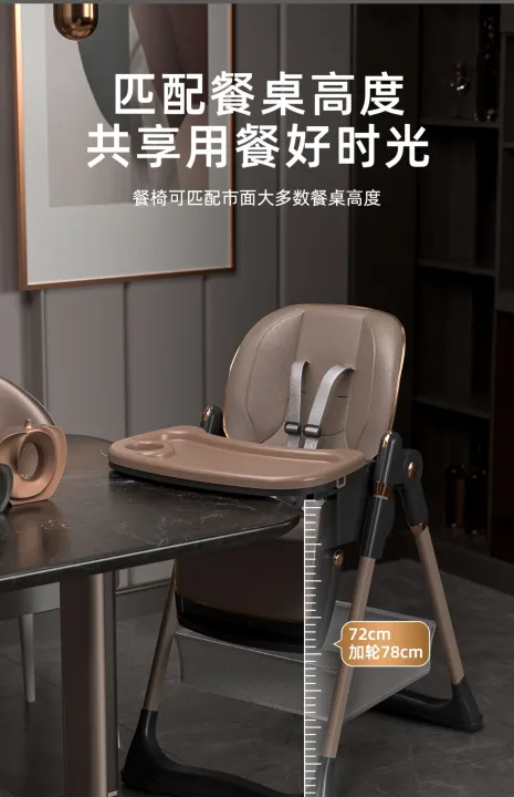 Kidilo%20Highchair%20Dining%20Chair%208122%20-%20Image%206