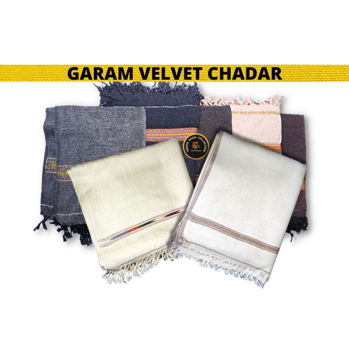 Garam chadar Design by Hand made looms