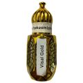 Visal Gold non Alcoholic Perfume وصال گولڈ عطر (6-ml Packing). 
