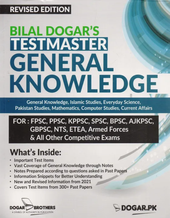 General%20Knowledge%20MCQs%20for%20PPSC%20FPSC%20-%20Image%203