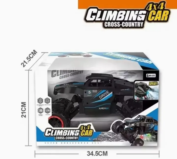 Remote%20Control%204x4%20Monster%20Truck%20%E2%80%93%20High-Speed%20RC%20Truck%2016-18%20km/h%20%7C%20Big%20Size%20Off-Road%20Vehicle%20%7C%20Long%20Range%20RC%20Car%20%7C%20Imported%20Quality%20-%20Image%203