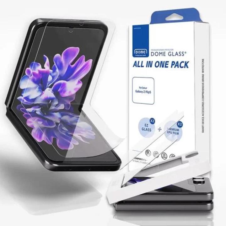 Whitestone Dome [All in One] for Samsung Galaxy Z Flip 5 Front EZ Glass Screen Protector (With Flexible EPU Film, Easy Install Kit) – 2+2 Pack
