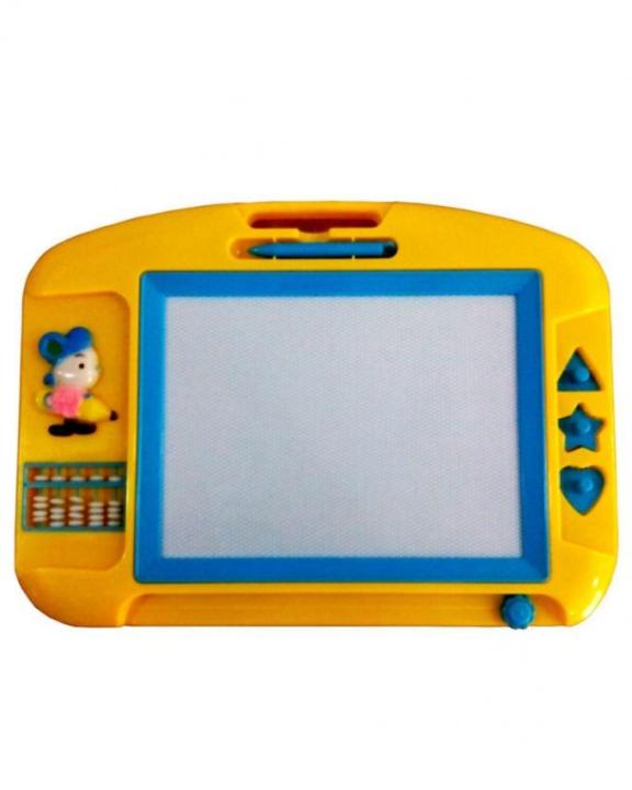 Magic Drawing Slate - Yellow