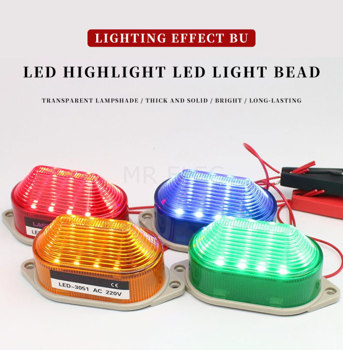 Led-3051 Strobe 12v 24v 220v Indicator Led Lamp Small Flashing Security Alarm