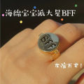 Temu Hot Selling Big Star Ring Friendship Ring BFF can open the little red book SpongeBob SquarePants Best Friend Ring. 