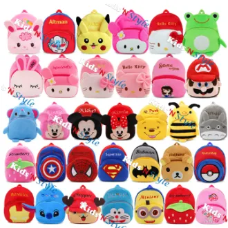 Small%20Minions%20Stuffed%20Bag%20for%20Boys%20and%20Girls%20School%20Bag%2010%20inch%20Gift%20for%20Kids%20-%20Image%204