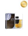 Nakahat Al Oud Arabic Perfume - 100ml. 