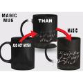 Urdu Quotes Magic Mug. 