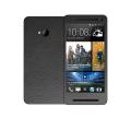 HTC One M7  Common Leather Texture Mobile Skin - Black. 