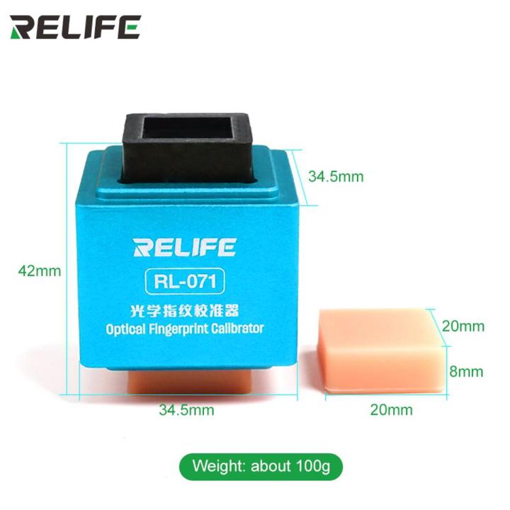 RELIFE RL-071 Optical Fingerprint Calibrator For Huawei Samsung Xiaomi Oppo And Other Android Phones Phone Repair Tools