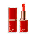 Lin, carrot, red cherry, warm color-changing lipstick, non-fading, non-sticking, beauty, personal care, moisturizing, warm lipstick. 