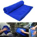 145cm x 60cm Long car Cleaning Towel Soft Microfiber Car Wash Dry Clean Polish Cloth Motorcycle Detailing Care Household Cleaning Towel car tool. 