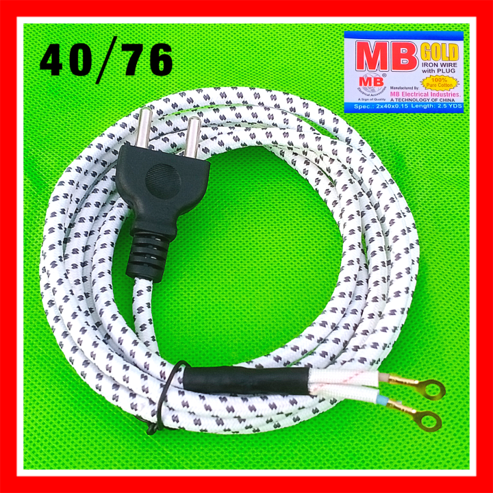 Electric Iron Wire 40/76 Export Quality 99.9% Copper 220 Volte AC