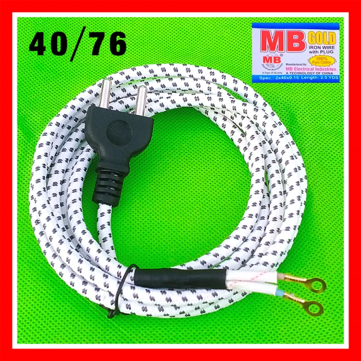 Electric Iron Wire 40/76 Export Quality 99.9% Copper 220 Volte AC