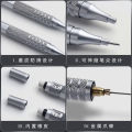 All Metal Advanced Mechanical Pencil 0.5 Low Center of Gravity 0.7mm Primary School Student Drawing Sketch Hand Painting Black. 