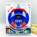 Simulation Driving Car Steering Wheel Learning Toy For Kids. 