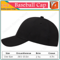 Plain P Cap for Men, Cap For Men, Sun Cap, Plain Cap, Sports Cap, Cap for Unisex, Stylish Cap. 