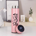CUSTOMIZE Arabic Calligraphy Water Bottle with LED Temperature Display/Stainless Steel Smart 500ml Water Bottle/Double Wall Vacuum Insulated Leak Proof/Stay Hot Cold /Travel Modern Mug with Vacuum Thermos Flask. 